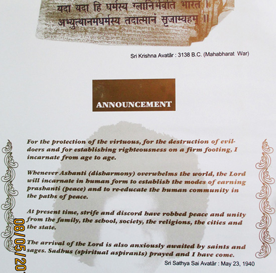 Chaitanya Jyothi book states main prophesy about Sai baba's 'mission'